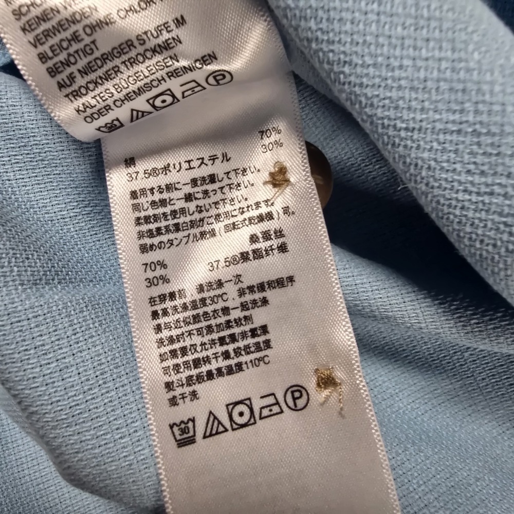 Tommy Bahama Men's Large Blue Silk Blend Camp Shirt Button Down Island Zone - Picture 5 of 15